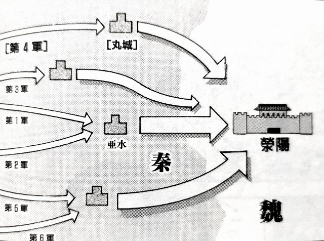 キングダムの春秋戦国時代を分かりやすく地図で解説 エンタメひろば