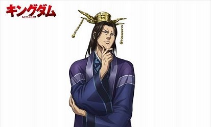 キングダム 昌平君を徹底解説 エンタメひろば